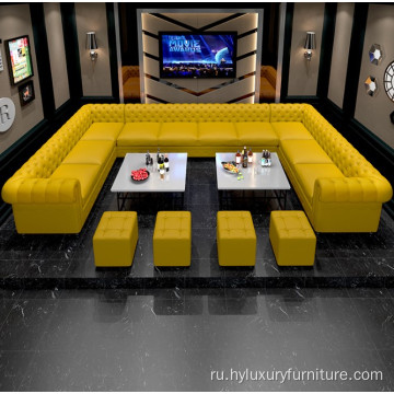 Оптовая клубный ресторан будка диван-бар диван мебель